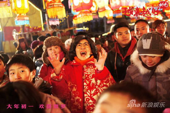 《越來越好之村晚》發(fā)“立春”版預(yù)告 《越來越好之村晚》發(fā)“立春”版預(yù)告