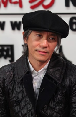 周星馳、今何在解讀《西游》