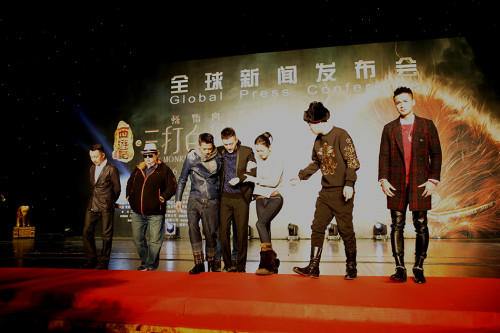 《西游記》無(wú)錫舉行發(fā)布會(huì)