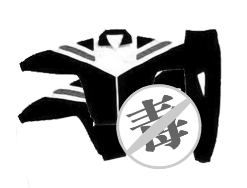 最近幾天，關(guān)于上海“毒校服”的議論一直未曾停歇。