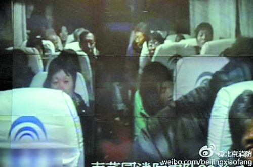 被困人員已被安全轉(zhuǎn)移(@北京消防圖) 被困人員已被安全轉(zhuǎn)移(@北京消防圖)