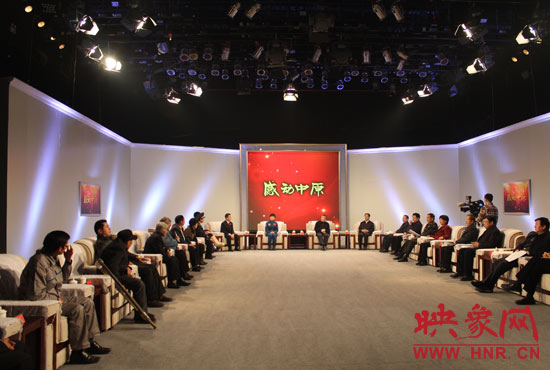 頒獎晚會開始前，省領(lǐng)導(dǎo)在河南電視臺主樓一樓大廳會見了獲獎代表，表示祝賀和慰問。