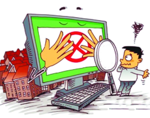 鄭州市嚴格控制“以人查房”，但允許查詢他人房屋是否抵押、查封。