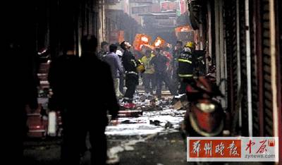 大火過后，一片狼藉