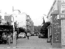 慘案就發(fā)生在這個小區(qū)。榮華小區(qū)一名業(yè)主供圖