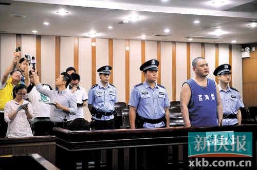 廣州市民政局民間組織管理局稽查處原處長李軍犯猥褻兒童罪，被判處有期徒刑4年。記者 孫毅/攝