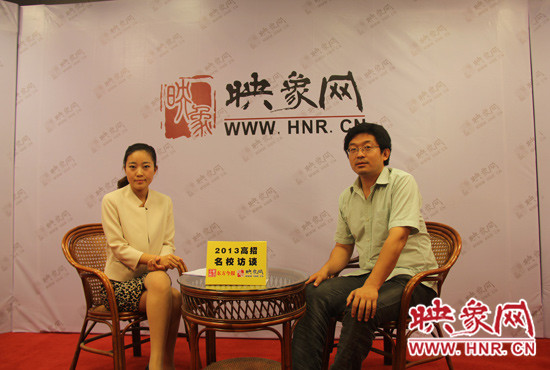 　6月23日，清華大學(xué)河南招生組組長(zhǎng)謝旭東做客映象網(wǎng)“2013高招名校訪談”節(jié)目