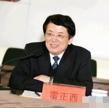 神木縣書(shū)記雷正西 資料圖