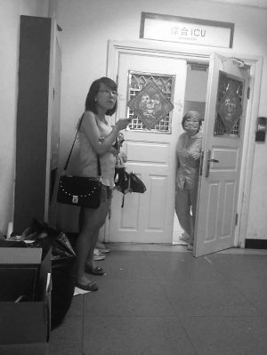 歹毒男當街重摔女童致腦死亡 歹毒男當街重摔女童致腦死亡