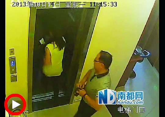  一段名為《張軍叫小姐》的視頻日前在網(wǎng)上流傳，當(dāng)事男女被指分別為一名法官和律師。