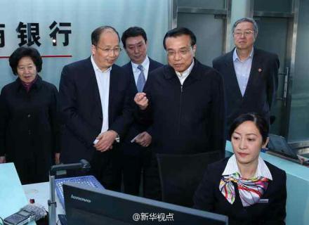 27日上午李克強(qiáng)到天津?yàn)I海新區(qū)考察。