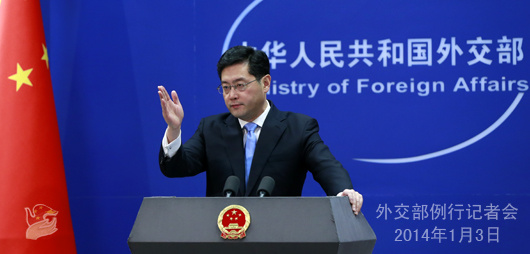 中方尚不確定舊金山總領館縱火案與“藏獨”有關 中方尚不確定舊金山總領館縱火案與“藏獨”有關