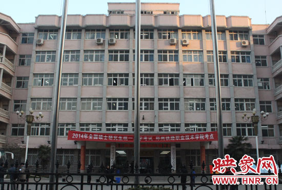 1月4日，2014年全國碩士研究生招生考試開考。