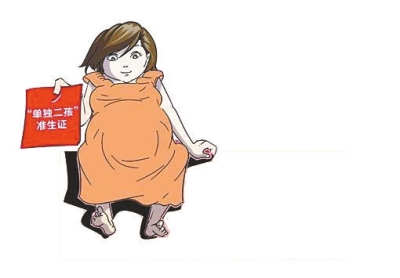 數(shù)據(jù)顯示，一個(gè)多月里，前來(lái)申領(lǐng)的夫婦中自由職業(yè)者居多