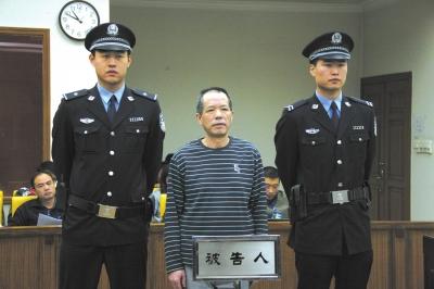 張曙光案宣判后，被告人蘇順虎在法庭上聽取宣判。法院供圖