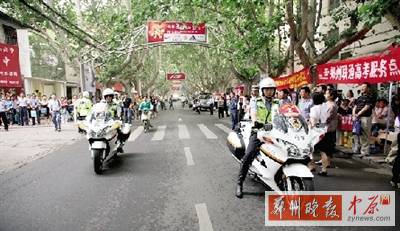 證件丟失或辦臨時(shí)證明 證件丟失或辦臨時(shí)證明