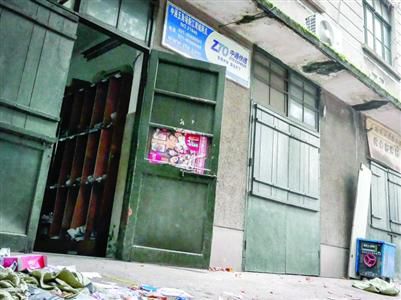 中通快遞五角場(chǎng)新江灣城網(wǎng)點(diǎn) 中通快遞五角場(chǎng)新江灣城網(wǎng)點(diǎn)