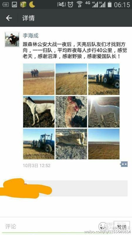 #法晚深度即時#(稿件統(tǒng)籌