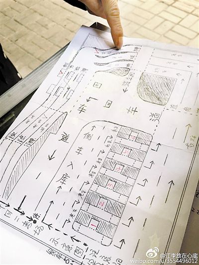 大叔手繪7米長(zhǎng)卷，為考“科目三”真是拼了