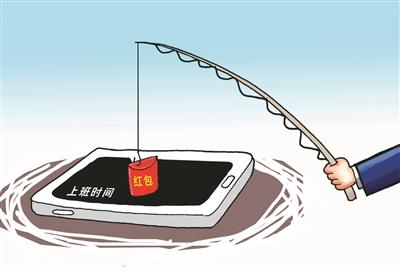 發(fā)紅包測試下屬董事長回應(yīng)質(zhì)疑 稱自己并未做錯(cuò)