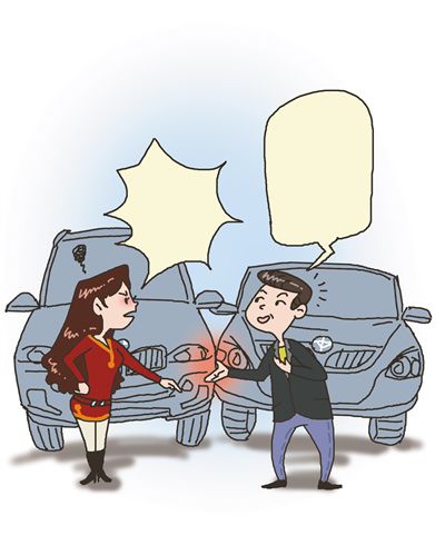 這個男司機(jī)實(shí)在太LOW