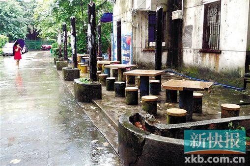 圖為發(fā)現(xiàn)棄嬰的石凳。 新快報記者 畢志毅/攝