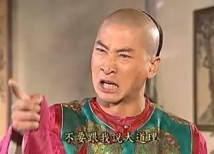 宋丹丹一條微博疑似又把林志玲陳冠希罵戰(zhàn)推向新高度！