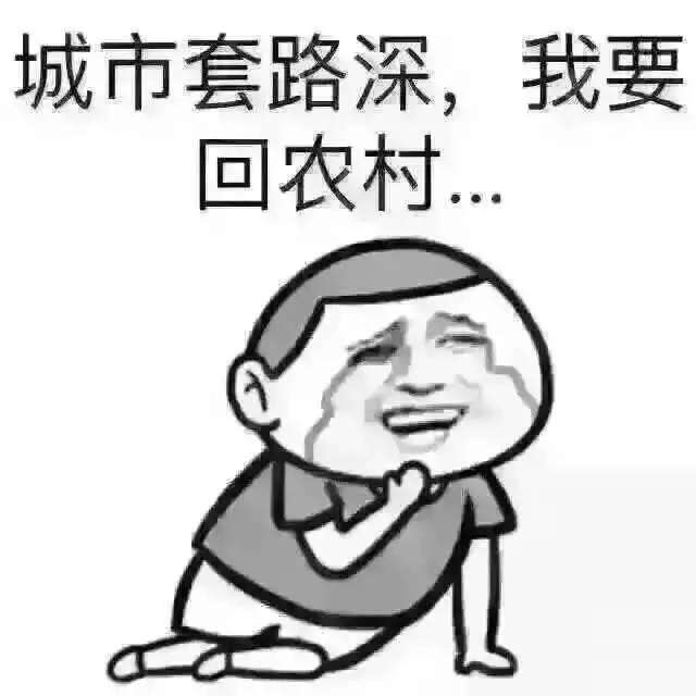 宋丹丹一條微博疑似又把林志玲陳冠希罵戰(zhàn)推向新高度！