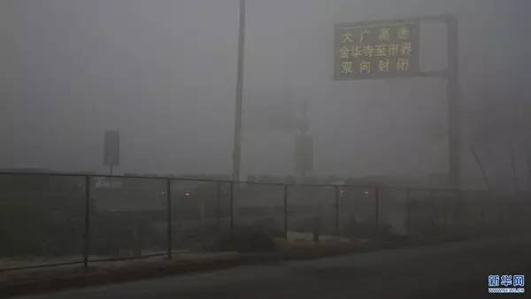 防霾口罩甲醛超標(biāo)？記者實(shí)測(cè):含量符合國(guó)標(biāo)要求