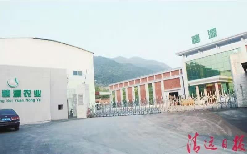 董事長(zhǎng)夫人出軌90后董秘 50歲董事長(zhǎng):有把握勝訴 董事長(zhǎng)夫人出軌90后董秘 50歲董事長(zhǎng):有把握勝訴