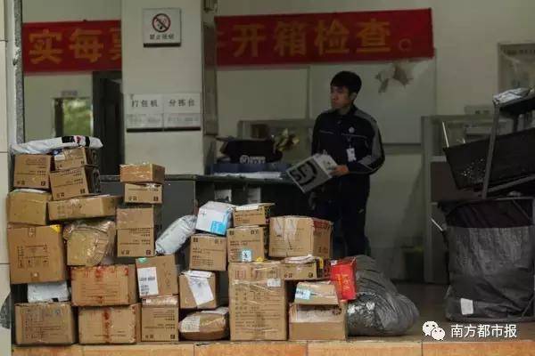 春節(jié)收發(fā)快遞時(shí)間表來了 收好不謝??！