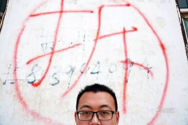 小伙結(jié)婚賺50萬 究竟是怎么回事？