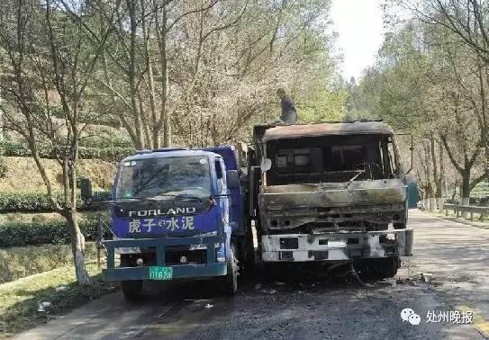 近日，遂昌消防大隊(duì)接到報(bào)警電話，稱大柘鎮(zhèn)西嶺隧道口一貨車起火，在出發(fā)前，大隊(duì)已通知石練街道專職消防隊(duì)一同前往。