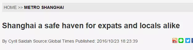 中國(guó)到底多安全?老外說(shuō)在華最危險(xiǎn)經(jīng)歷居然是這個(gè)