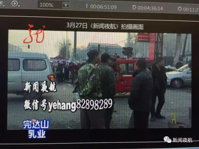 怪事！辦張銀行卡有100元酬勞還專車接送 咋回事