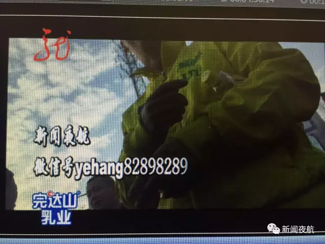 怪事！辦張銀行卡有100元酬勞還專車接送 咋回事