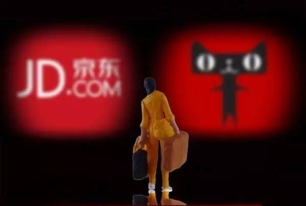 懟完順豐懟京東 天貓強(qiáng)迫商家二選一？