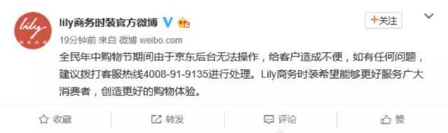 懟完順豐懟京東 天貓強(qiáng)迫商家二選一？