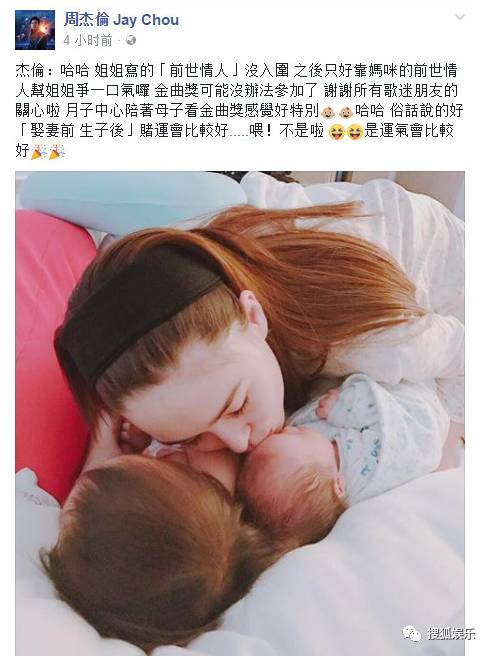 昆凌二胎產(chǎn)子！上半年誕生這么多星二代！