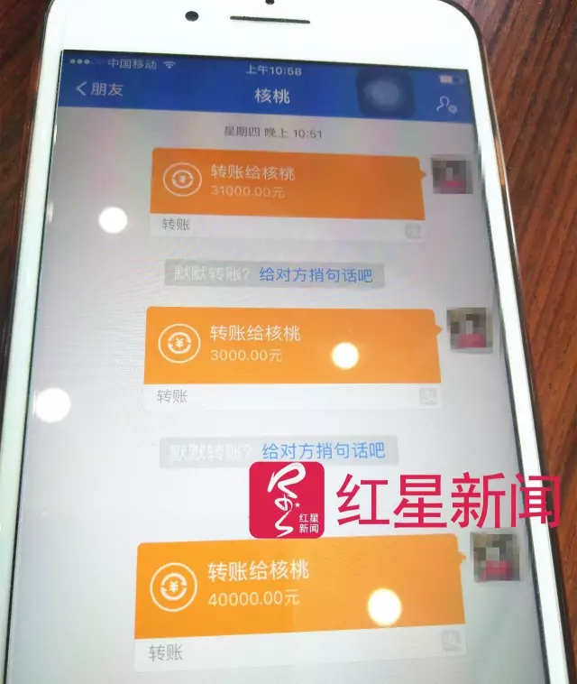 文玩核桃遇冷由幾萬一對降到5元沒人要？商戶否認