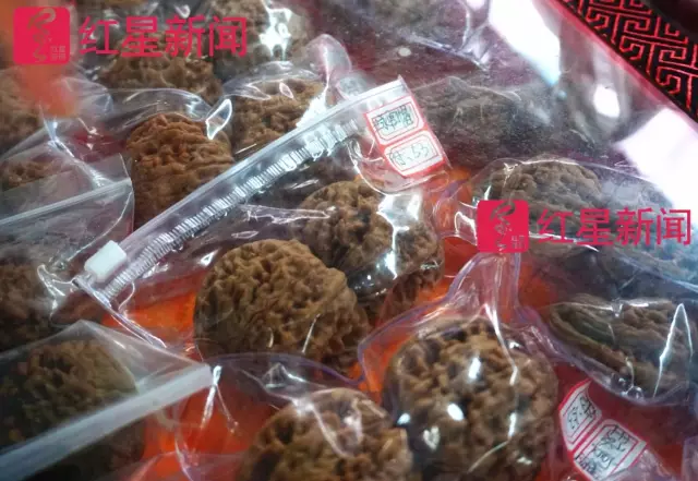 文玩核桃遇冷由幾萬一對降到5元沒人要？商戶否認