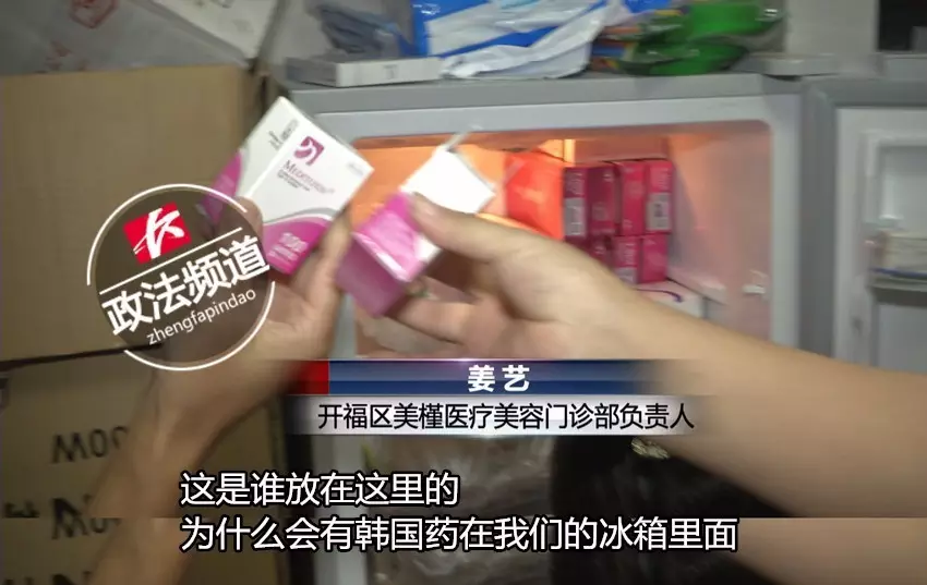 女子花近十萬做豐胸手術 術后胸部潰爛似被啃 女子花近十萬做豐胸手術 術后胸部潰爛似被啃