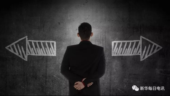 人民日報(bào)批攜程網(wǎng)捆綁銷售陷阱:需對亂象亮劍! 人民日報(bào)批攜程網(wǎng)捆綁銷售陷阱:需對亂象亮劍!