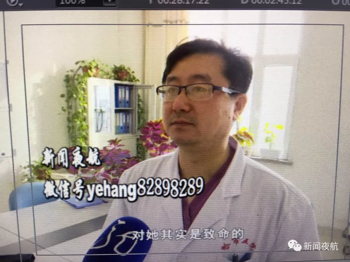 女嬰先天皮膚缺失 體表10%無(wú)皮膚鮮紅肌肉暴露在外