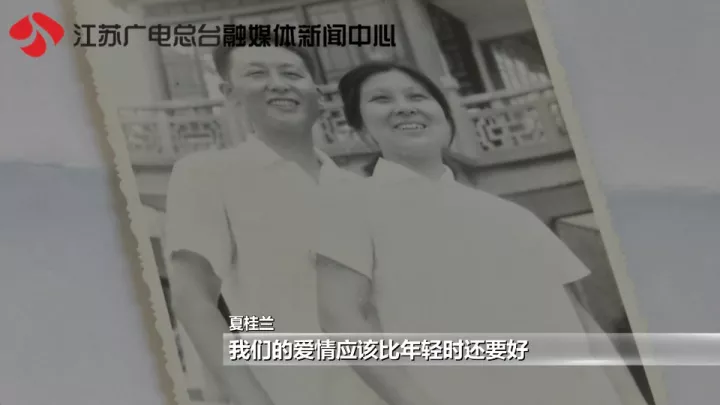 老太秀恩愛！網(wǎng)友被一封跨越60年的情書甜哭了