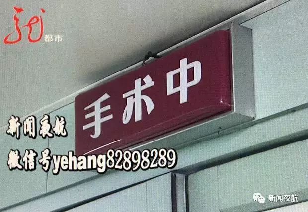 警惕！女子肚子突然增大 醫(yī)生檢查出這些東西