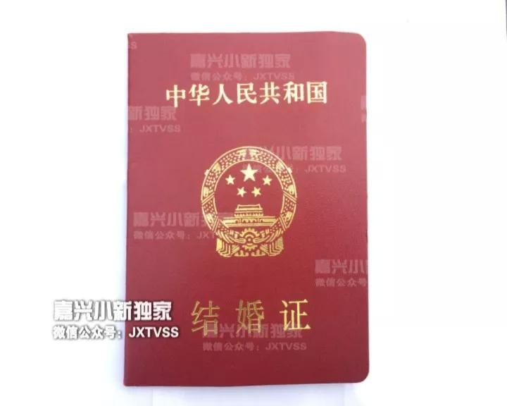 老板把財(cái)產(chǎn)房子車全都轉(zhuǎn)給老婆 出獄后她嫁人了 老板把財(cái)產(chǎn)房子車全都轉(zhuǎn)給老婆 出獄后她嫁人了