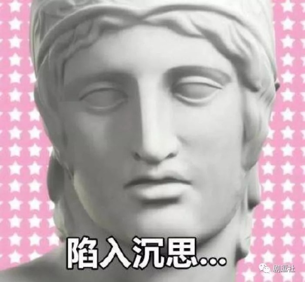 PGone又教給我們一個(gè)新詞：虐粉。