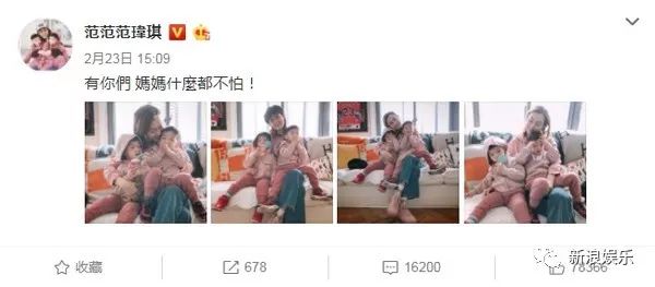 都撕8年了...居然還沒(méi)有結(jié)束？？？