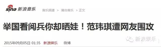 都撕8年了...居然還沒(méi)有結(jié)束？？？
